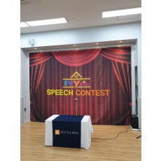 [행사용테이블보] 쿠션지 실사프린팅 - IVY KIDS